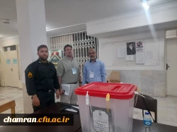 رأی گیری دور دوم انتخابات ریاست جمهوری در پردیس شهید چمران 4