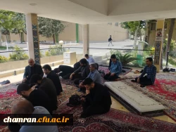 سخنرانی به مناسبت ایام محرم  4