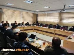 نشست شورای تخصصی نشر دانشگاه فرهنگیان 7