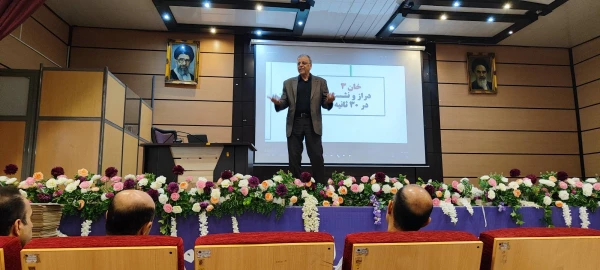 شست هماهنگی داوران و همیاران برای انجام آزمون عملی رشته آموزش تربیت بدنی 2