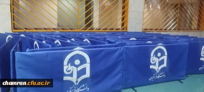 آماده سازی فضای سالن ورزشی برای ارزیابی از داوطلبان رشته تربیت بدنی