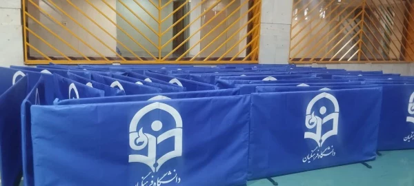 آماده سازی فضای سالن ورزشی برای ارزیابی از داوطلبان رشته تربیت بدن 2