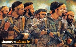 سالروز اعلام پذیرش قطعنامه ۵۹۸ شورای امنیت از سوی ایران 2