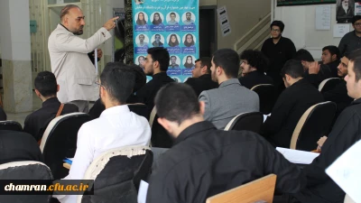 پایان فرایند ارزیابی تکمیلی داوطلبان چند برابر ظرفیت دانشگاه فرهنگیان
