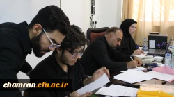 پایان فرایند ارزیابی تکمیلی داوطلبان چند برابر ظرفیت دانشگاه فرهنگیان
 3