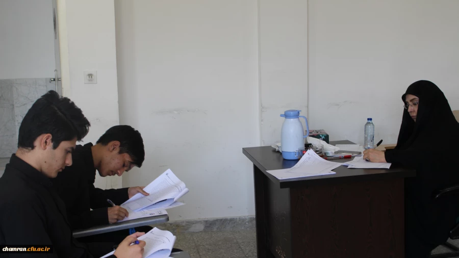 پایان فرایند ارزیابی تکمیلی داوطلبان چند برابر ظرفیت دانشگاه فرهنگیان
 4