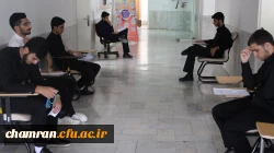 پایان فرایند ارزیابی تکمیلی داوطلبان چند برابر ظرفیت دانشگاه فرهنگیان
 6