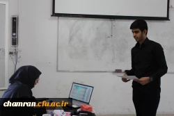 پایان فرایند ارزیابی تکمیلی داوطلبان چند برابر ظرفیت دانشگاه فرهنگیان
 8