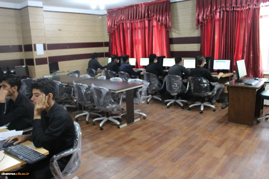 پایان فرایند ارزیابی تکمیلی داوطلبان چند برابر ظرفیت دانشگاه فرهنگیان
 10