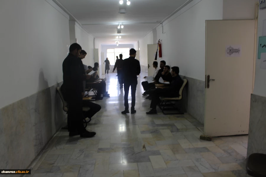 پایان فرایند ارزیابی تکمیلی داوطلبان چند برابر ظرفیت دانشگاه فرهنگیان
 11