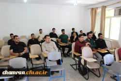 تصاویری از کلاسهای دوره تحصیلی تابستان ۱۴۰۳ 4