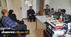 نشست شورای تغذیه پردیس شهید چمران  2