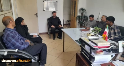 نشست شورای تغذیه پردیس شهید چمران 