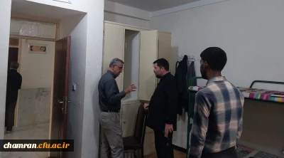 بازدید از سراهای دانشجویی 