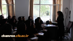 کلاس های پودمان های اول و دوم دوره های دهم و یازدهم مهارت آموزی معلمی 5