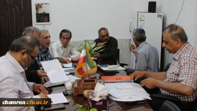 نشست برنامه ریزی آموزشی نیمسال تحصیلی پیش رو