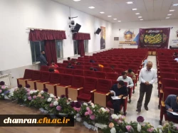 امتحانات پایان دوره تحصیلی تابستان در پردیس شهید چمران 3