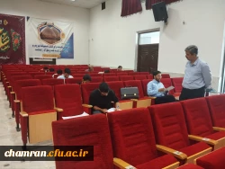 امتحانات پایان دوره تحصیلی تابستان در پردیس شهید چمران 4