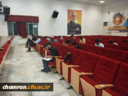 امتحانات پایان دوره تحصیلی تابستان در پردیس شهید چمران 6