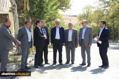 بازدید دکتر رجبعلی برزویی از پردیس شهید چمران