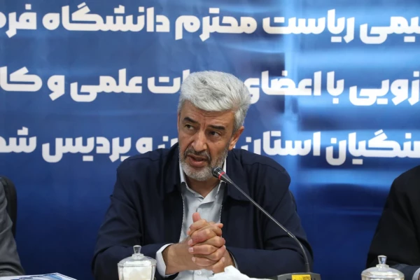 بازدید دکتر رجبعلی برزویی رئیس دانشگاه فرهنگیان از پردیس شهید چمران و نشست صمیمی با همکاران و استادان 23