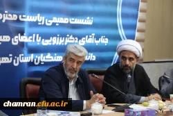 بازدید دکتر رجبعلی برزویی رئیس دانشگاه فرهنگیان از پردیس شهید چمران و نشست صمیمی با همکاران و استادان 24