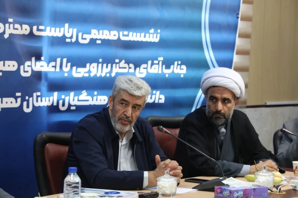 بازدید دکتر رجبعلی برزویی رئیس دانشگاه فرهنگیان از پردیس شهید چمران و نشست صمیمی با همکاران و استادان 24