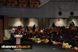 جشن دانش آموختگی دانشجومعلمان ورودی ۱۳۹۹ پردیس های استان تهران 2