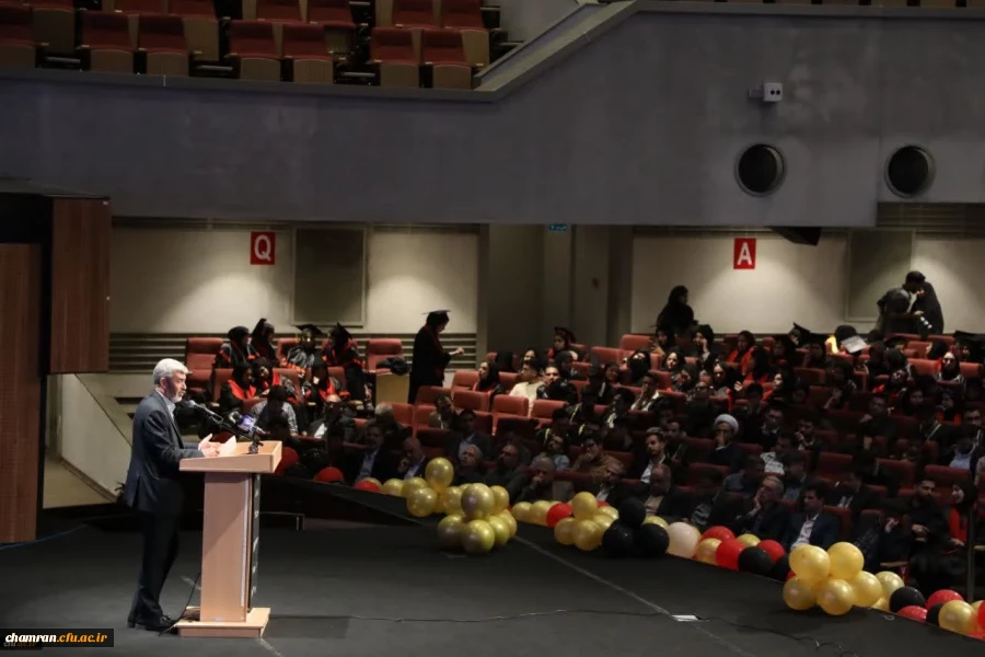 جشن دانش آموختگی دانشجومعلمان ورودی ۱۳۹۹ پردیس های استان تهران 2