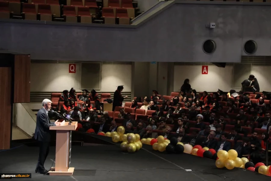 جشن دانش آموختگی دانشجومعلمان ورودی ۱۳۹۹ پردیس های استان تهران 2