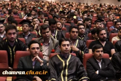 جشن دانش آموختگی دانشجومعلمان ورودی ۱۳۹۹ پردیس های استان تهران 5