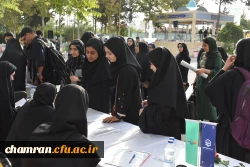 آغاز یازدهمین جشنواره تخصصی تدریس برتر 5