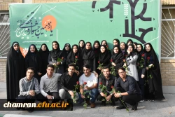 آغاز یازدهمین جشنواره تخصصی تدریس برتر 6