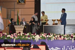 آغاز یازدهمین جشنواره تخصصی تدریس برتر 7