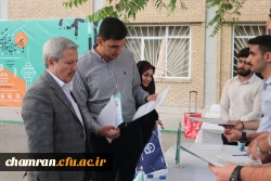 آغاز یازدهمین جشنواره تخصصی تدریس برتر 14