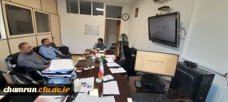 جلسه ساماندهی منابع انسانی