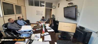 جلسه ساماندهی منابع انسانی