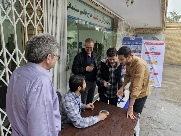 آغاز ثبت نام حضوری از دانشجویان جدید الورود کارشناسی پیوسته  8