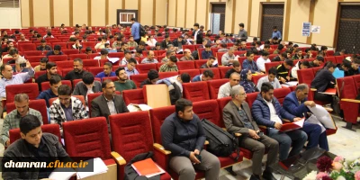 دومین روز ثبت نام از نو دانشجو معلمان