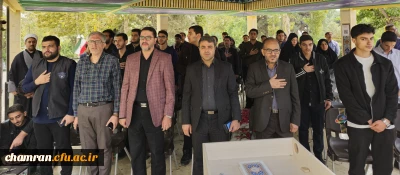 تجمع محکومیت ترور رهبر مقاومت شهید سید حسن نصرالله