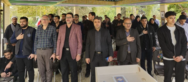 تجمع محکومیت ترور رهبر مقاومت شهید سید حسن نصرالله 7