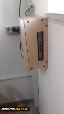 استفاده از تین کلاینت