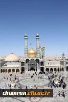 سالروز وفات حضرت معصومه سلام الله علیها 2