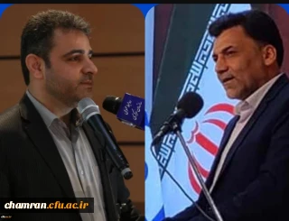 انتصاب دکتر علی محمدی به عنوان سرپرست دانشگاه فرهنگیان تهران