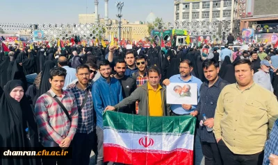 حضور اعضای پردیس شهید چمران در مراسم تشییع پیکر شهید سردار عباس نیلفروشان