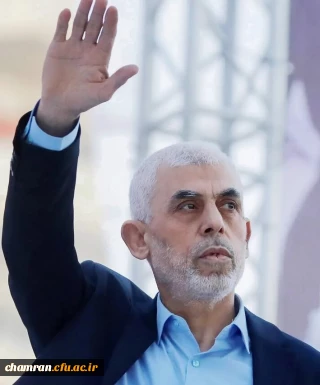 بیانیه پردیس شهید چمران به مناسبت شهادت یحیی سنوار