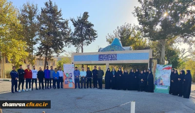 همایش پیاده روی سراسری با هدف حفظ سلامتی و شادابی