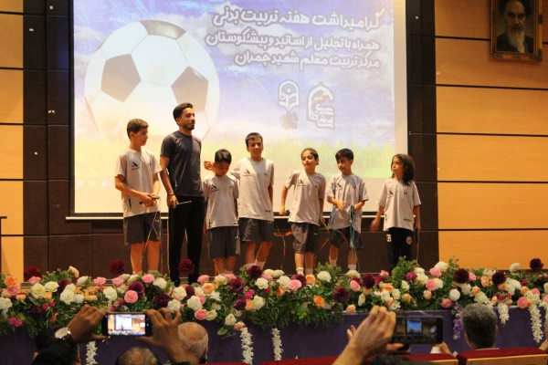 مراسم گرامیداشت هفته تربیت بدنی و تقدیر از پیشکسوتان و استادان تربیت بدنی 25