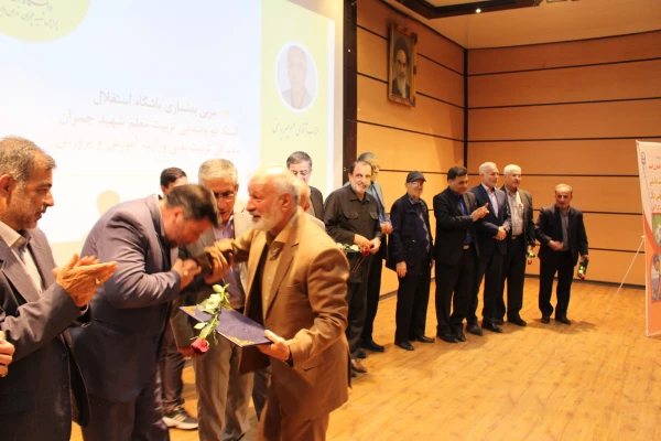 مراسم گرامیداشت هفته تربیت بدنی و تقدیر از پیشکسوتان و استادان تربیت بدنی 30