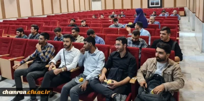 کارگاه اصول اولیه تغذیه سالم